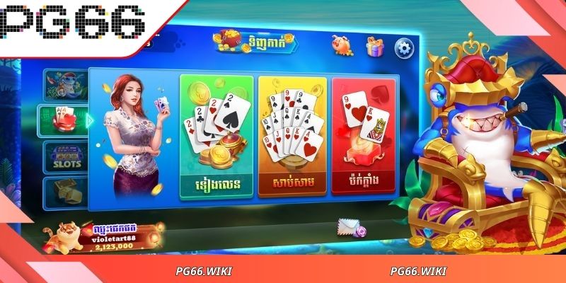 Hệ thống vũ khí đa dạng trong trò chơi bắn cá rồng